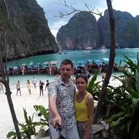 Отзыв от Карен - виза ДТВ